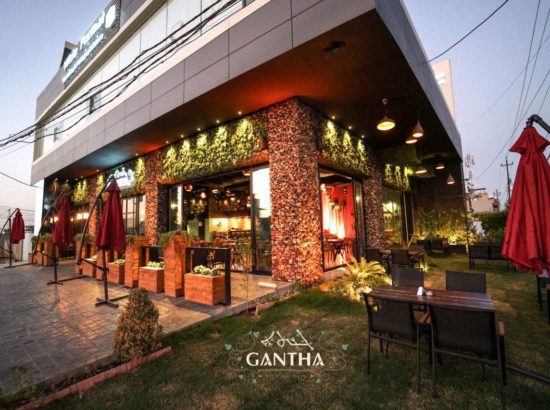 Gantha Cafè & Restaurant in Erbil 